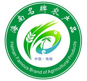 标志以汉字"名",海南首字母"hn"为设计元素,突出了名牌核心主题和地域
