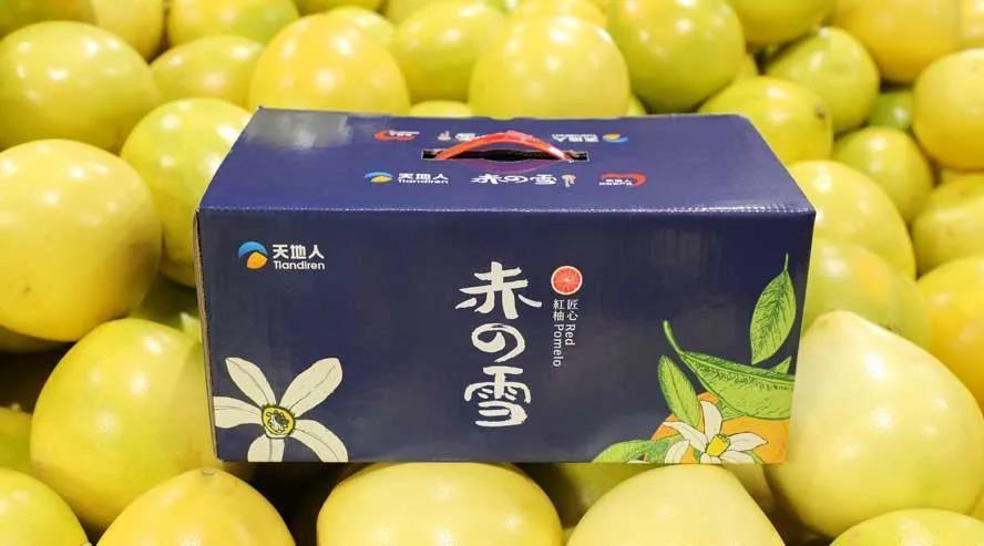 海南天地人持续优化产品组合,扩大凤梨和柚子种植,打造更具商业价值