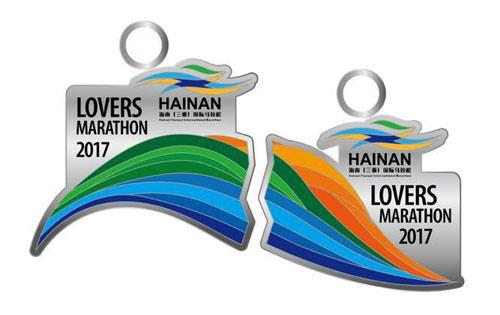 2017海南(三亚)国际马拉松奖牌设计揭晓